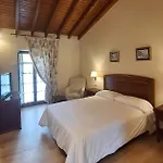 Palacion De Hotel 3*
